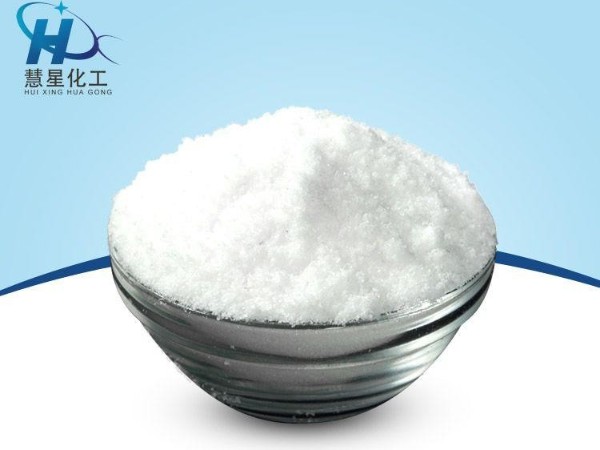 COD去除降解劑詳解，佛山慧星公司帶你真正認(rèn)識(shí)其價(jià)值